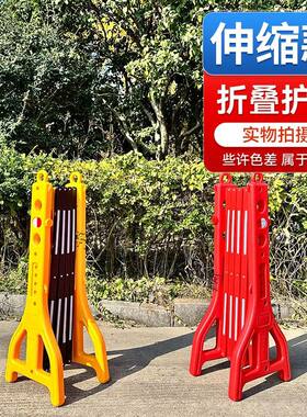 便携式聚乙烯塑料伸缩护栏电梯维修警示隔离围栏塑料伸缩栅栏可移