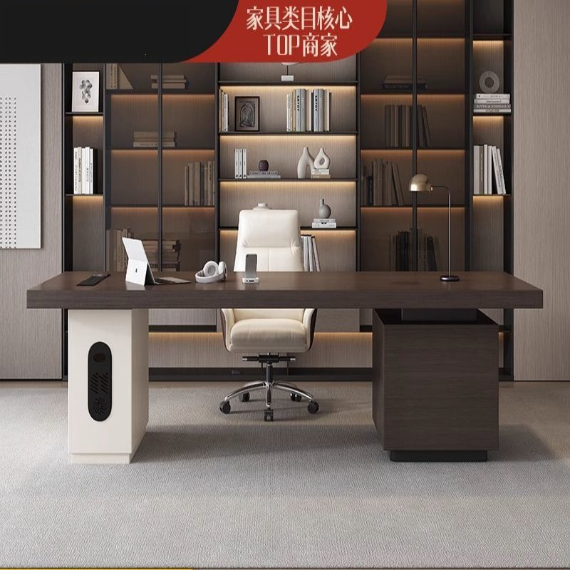意式极简实木书桌大户型家用高档办公桌简约现代轻奢烟熏木电脑桌