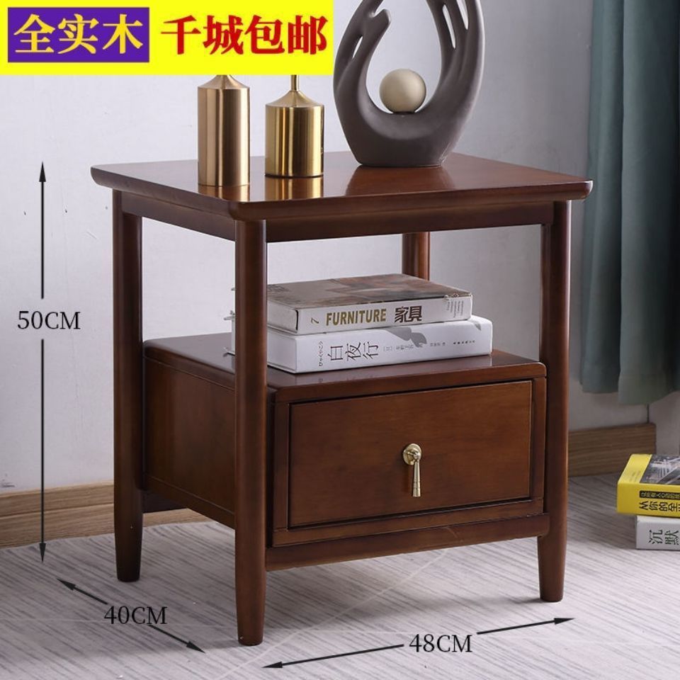 现代轻奢 中式乌金实木床头柜 卧室储物柜 北欧简约家用