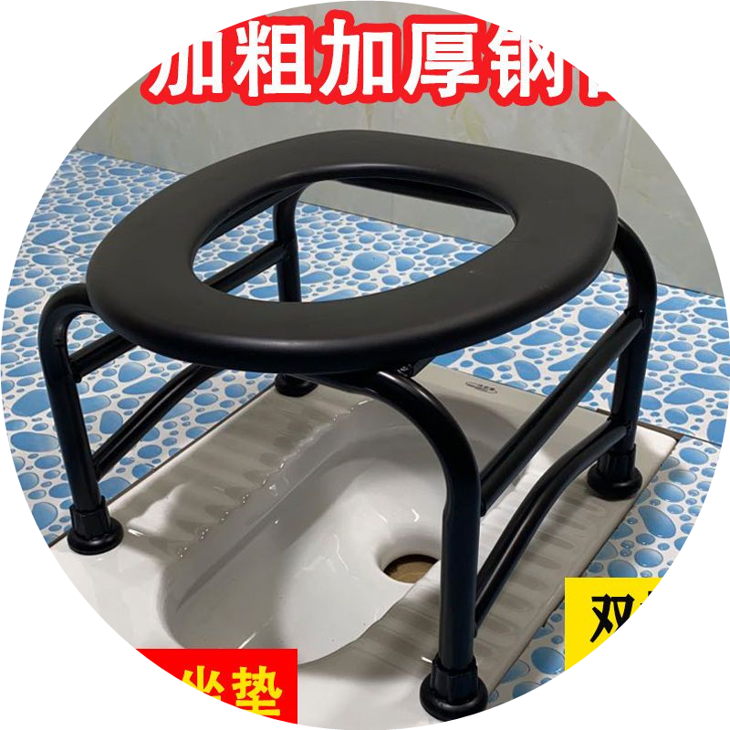 坐便椅成人家用室内卫生间移动马桶老人大小便农村厕所孕妇坐便器