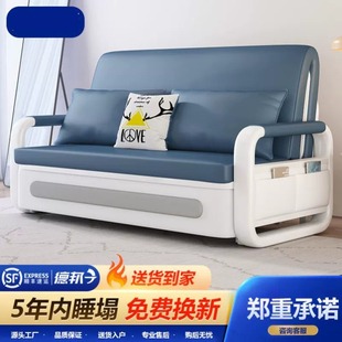科技布折叠沙发床两用多功能奶油风小户型新款 布艺免洗沙发床特价