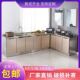 不锈钢橱柜简易厨房灶台柜橱柜一体租房组装 家用经济型整体餐柜