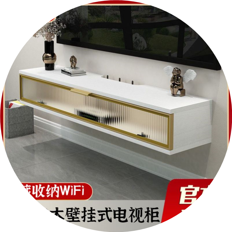 轻奢实木壁挂电视柜wifi路由理线器/集线器/绕线