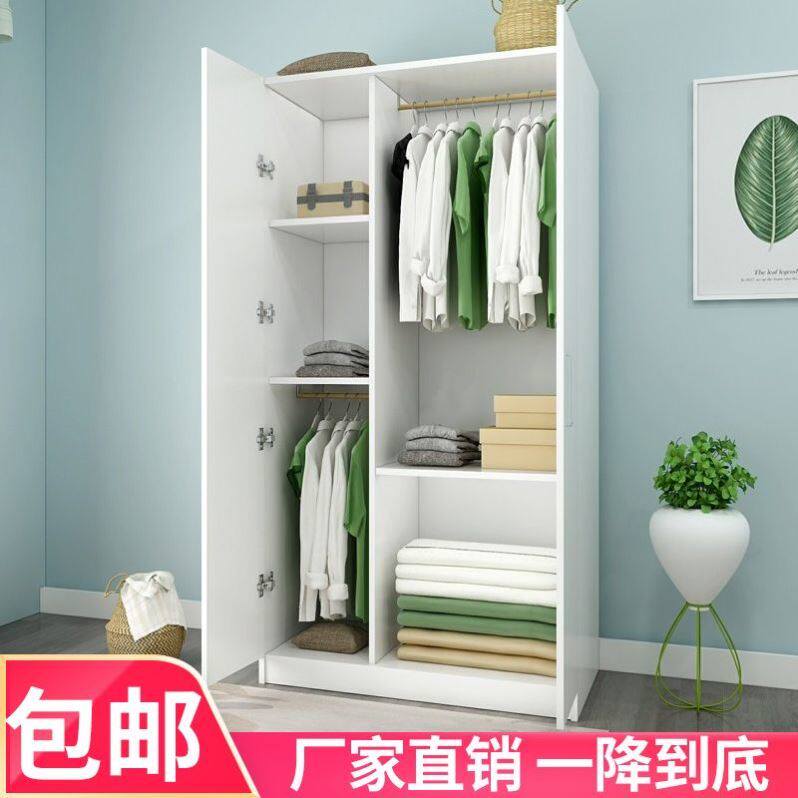 衣柜简约现代经济型组装实木板式简易儿童橱出租房卧室阳台柜家用