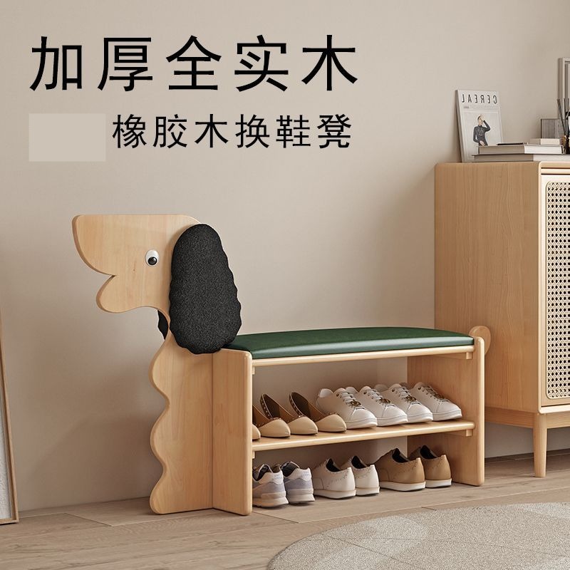 小狗换鞋凳门口家用实木穿鞋凳入户进门可坐鞋柜网红高端动物坐凳