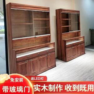 实木珠宝展示柜饰品文玩翡翠玉器产品茶叶带灯玻璃柜台商用展柜