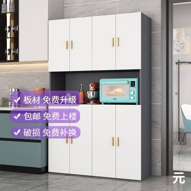 餐边柜现代简约多功能储物柜厨房橱柜餐厅碗柜微波炉柜置物茶水柜,商业/办公家具,办公茶水柜,淘宝优惠券,粉丝福利购,淘宝优惠卷