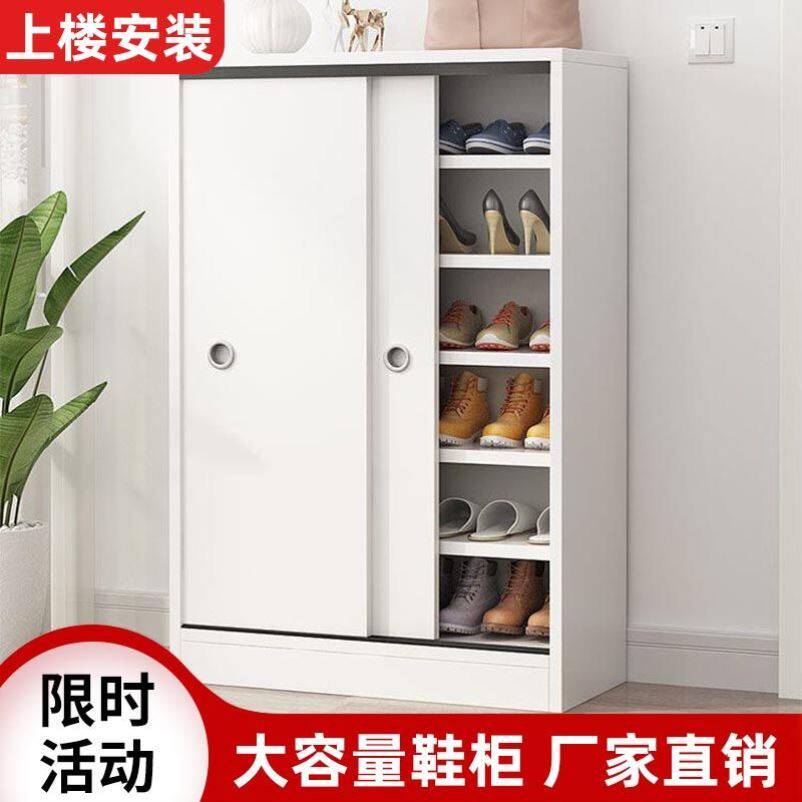 简易鞋柜家用现代简约门口大容量多层鞋架子经济防尘收纳鞋柜新款