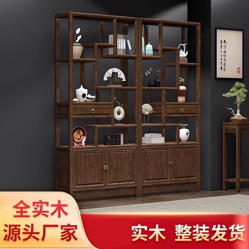 小型实木博古架新中式办公室装饰架隔断陈列架多宝阁置物架展示柜