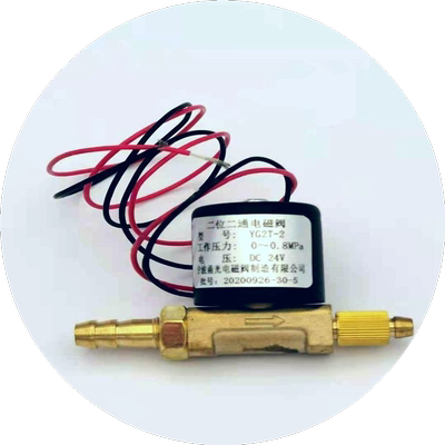 氩弧焊机电磁阀CO2等离子送丝机电磁阀DC24V/AC24V/AC36V/AC220
