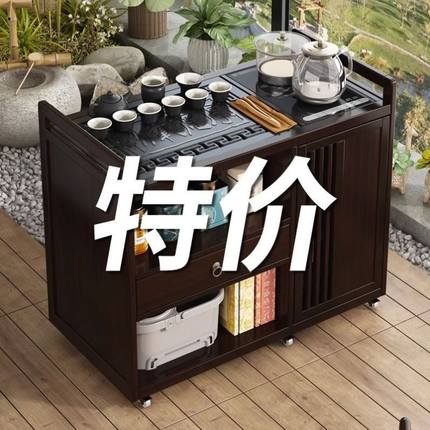 带轮移动茶桌小茶台客厅家用茶桌小型家用茶具烧水壶一整套装清仓