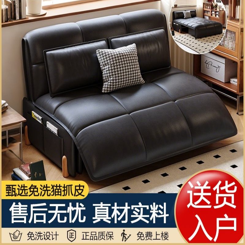 沙发床伸缩卧室沙发伸缩折叠单人书房多功能小户型可折叠两用客厅