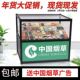 移动菸柜玻璃展示柜超市便利店菸柜专柜柜台小型菸草柜台
