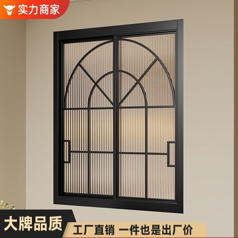 法式复古门窗拱形铁艺玻璃窗双开室内窗户造型花窗隔断对开窗