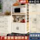厨房置物架落地多层微波炉烤箱橱柜放碗收纳架客厅阳台储物架货架