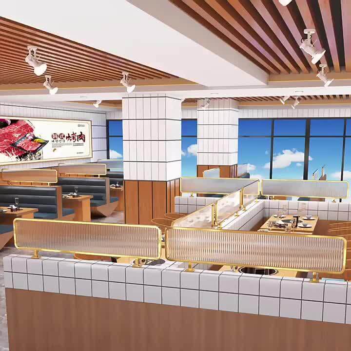 铁艺卡座隔断长虹玻璃屏风轻奢不锈钢饭店餐厅网红餐厅隔断围栏