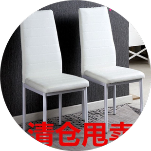 北欧靠背椅子家用经济型简易书桌洽谈餐厅酒店现代简约餐桌椅凳子