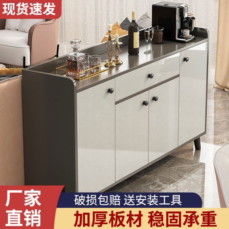 轻奢餐边柜茶水柜置物柜碗柜家用清仓客厅意式酒柜厨房橱柜储物柜