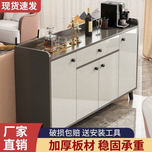 轻奢餐边柜茶水柜置物柜碗柜家用清仓客厅意式酒柜厨房橱柜储物柜