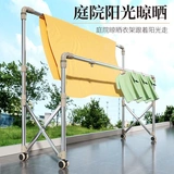 Двухполюсная складная сушилка для одежды из нержавеющей стали, напольное одеяло, одноместный внутренний балкон, крутая сушилка для уличной одежды, сушилка для одежды, артефакт