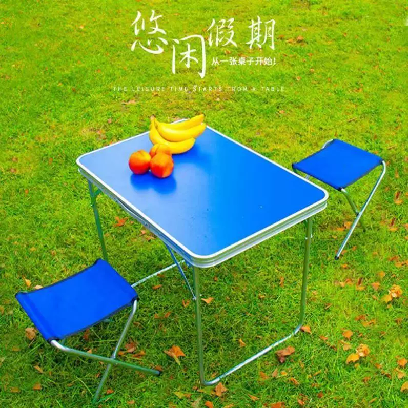 [户外折叠桌摆摊神器专用轻便折叠家用餐桌便捷式铝合金地摊桌餐桌]