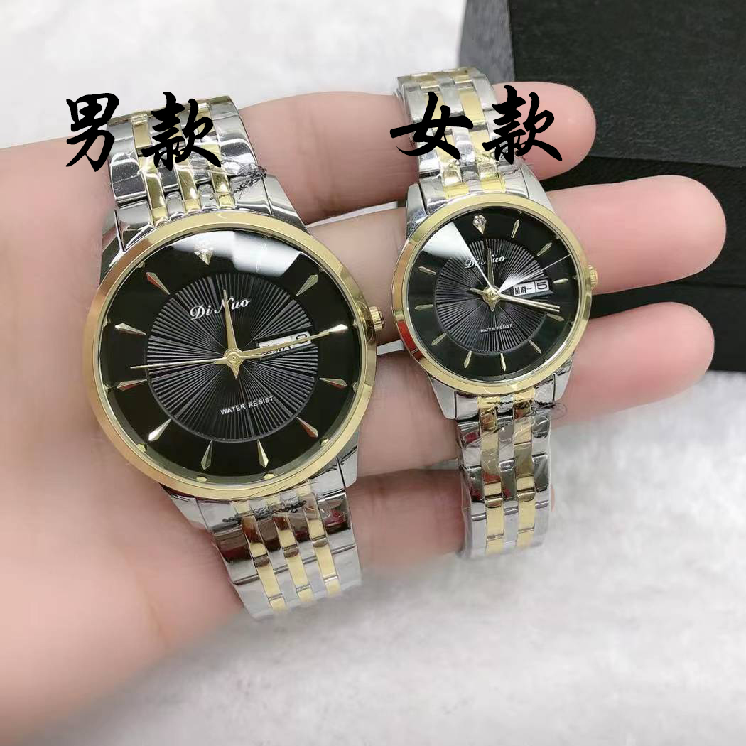 谛诺手表防水电子石英机芯男女士休闲简约情侣时尚新款腕表双日历