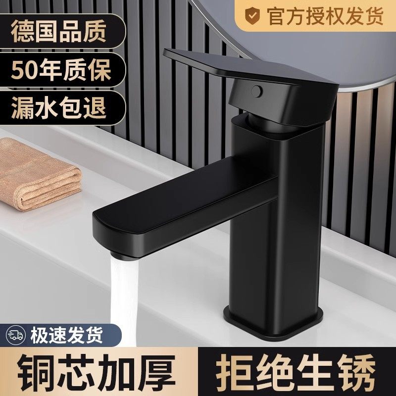 不锈钢水龙头洗脸盆冷热家用龙头浴室卫生间面盆龙头洗手盆水龙头,家装主材,面盆龙头,淘宝优惠券,粉丝福利购,淘宝优惠卷