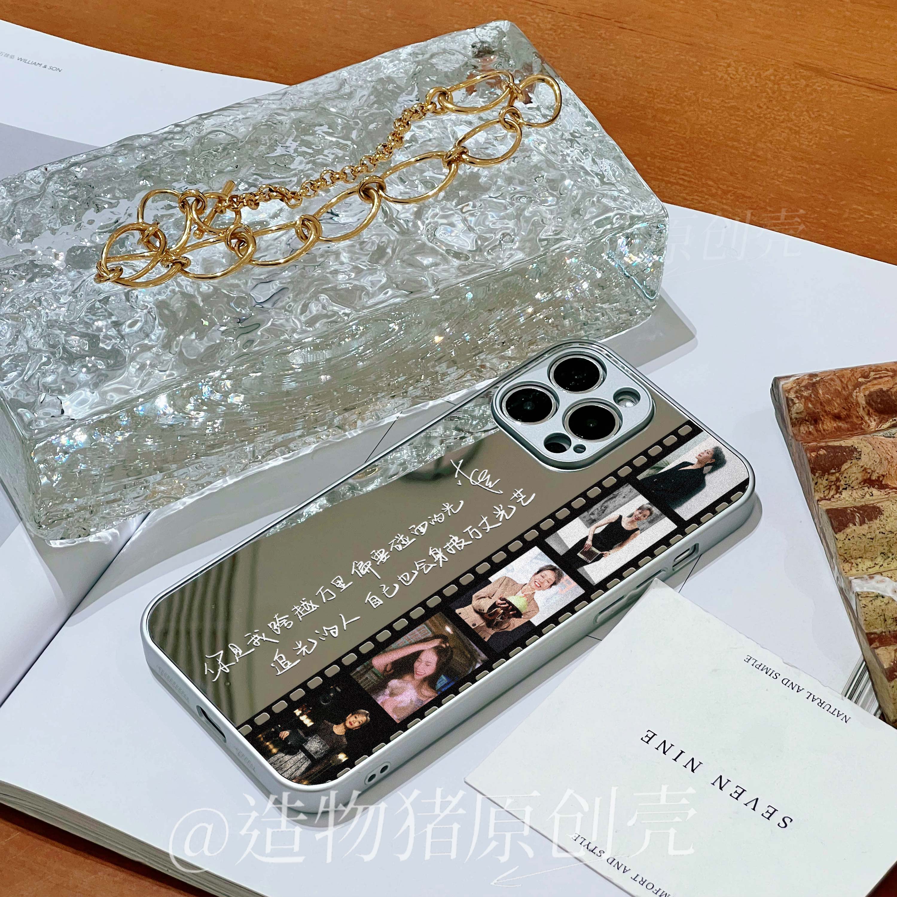 浪姐6叶童语录同款镜面适用于华为荣耀OPPOVIV苹果小米红米手机壳