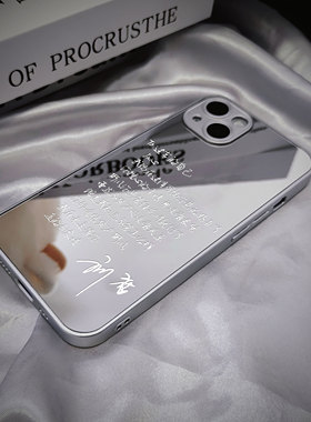 刘恋新年好运同款vivox80祈福k60p荣耀70reno7苹果14小米13手机壳