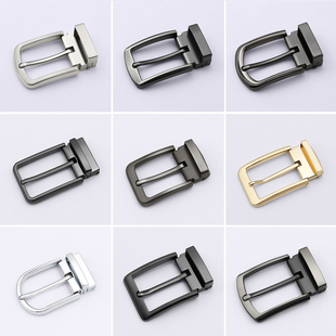 合金针扣皮带扣头男士 带扣子2.8 3.3cm腰带扣头单卖3.8休闲尾夹裤