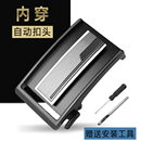 带扣头商务卡扣配件 自动扣头卡槽腰带头3.5cm裤 男士 皮带头内穿式