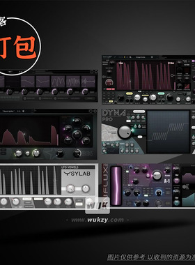 打包丨FKFX 效果器插件合集 OF2\Dyna\Influx\Noise\Sylab\Freeze