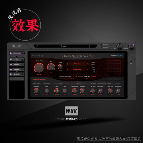 Timegate混响托管VST3插件