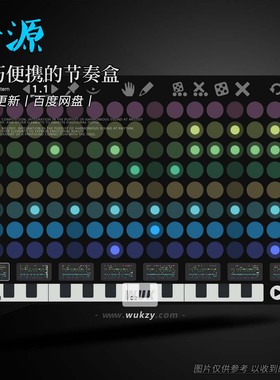 律动丨Sugar Bytes Dialekt v1.0.4（小巧便携的节奏盒）（W+M）
