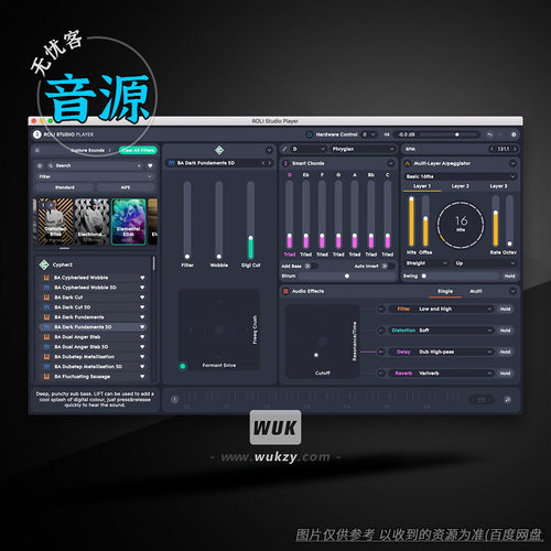 采样平台音源	ROLIStudio