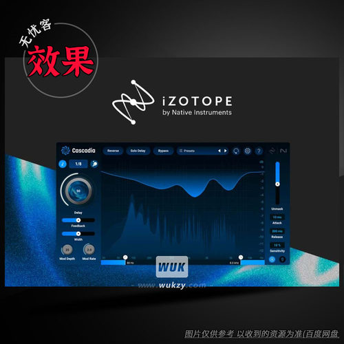 智能延迟清晰频谱闪避
