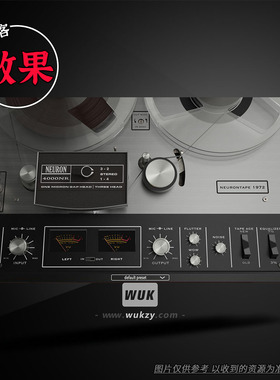 Audio Singularity Neurontape 1972 v1.2.0（日本老式磁带机）