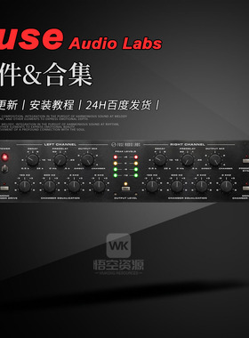 70年代标志性弹簧混响 Fuse Audio Labs VREV-305 效果器插件