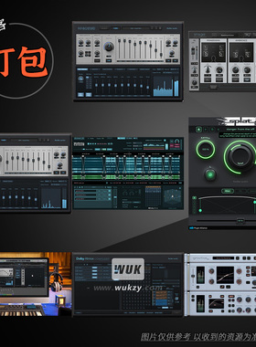 打包8款插件 Fiedler Audio Splat-Stage-MDS-Dolby Atmosphere
