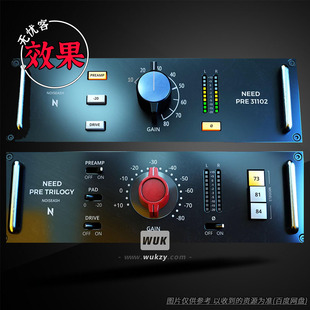 NoiseAsh Need Preamp And EQ Collection丨7款尼夫英式话放均衡