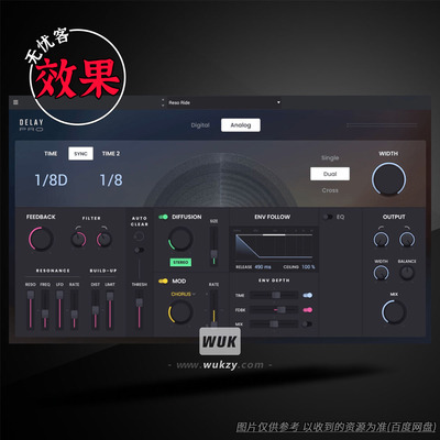 AIR Music Technology AIR Delay Pro v1.2.0.5（复古延迟插件）