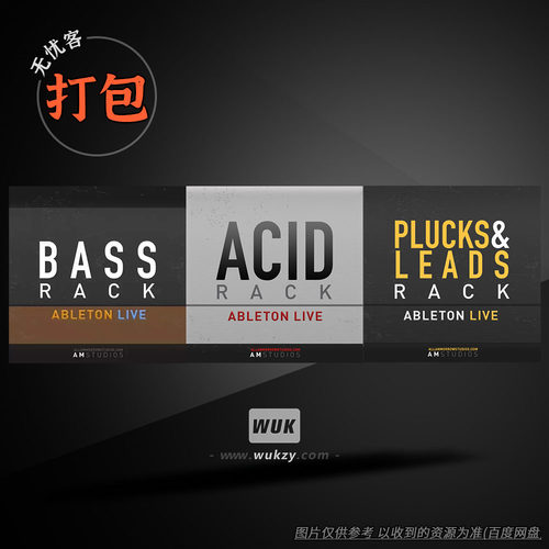 打包AllanMorrowADG合集