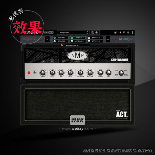 吉他音箱模拟效果器HeadRush