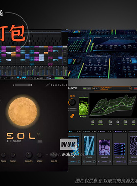 打包4款 Tracktion Dawesome DAW效果 Waveform 13 Pro\Hate\SOL