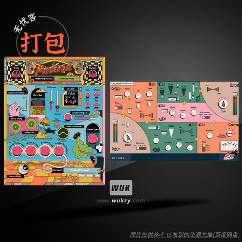 打包MintaFoundry音频插件