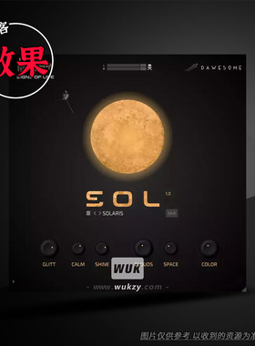 纹理氛围混响效果器插件丨Dawesome SOL v1.0