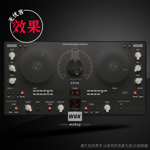 磁带双轨模拟丨AIR Music Tape Double Track v1.0.0.25