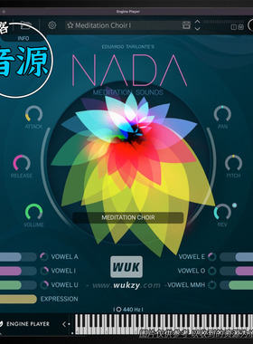 Best Service Engine NADA（冥想氛围音色）