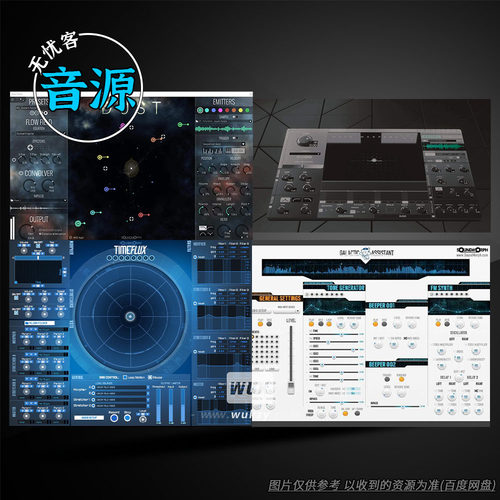 专注影视音效FX设计音源4件套合集丨SoundMorph Dust\Wave Warper
