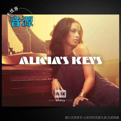 艾丽西亚钢琴音源AliciaKeys
